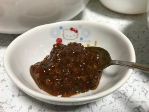桷志田の食べる黒酢