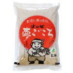 春眠暁を覚えず夢ごこち、ご飯を食べても夢ごこち、その名も「夢ごこち」日本のお米の総生産量の中、わずか0.0369％しか作られていない超希少なお米